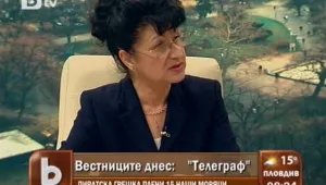 Здравният министър: Болниците ще се преструктурират, няма да се закриват