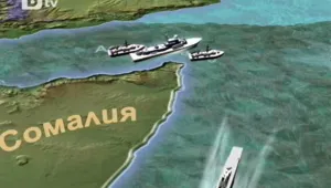 Моряците от 