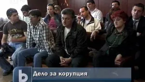Отложиха делото срещу Леонид Лавчев за 10 юни