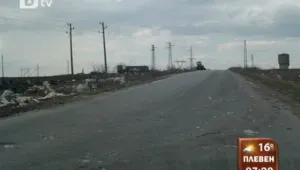 Сметище посреща гостите на Раднево