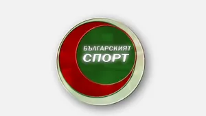 Радослав Великов в 