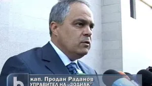 Освободените български моряци са добре 