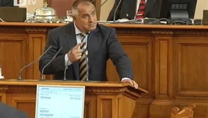 Борисов: 55 млн. евро от заема по проекта 