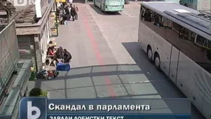 Изтеглят спорната поправка в закона за автобусните превози