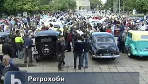 Ретро парад събра любители на стари коли в София
