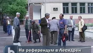 Стар водопровод предизвика местен референдум