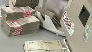 Парите на държавата вложени само в 3 банки