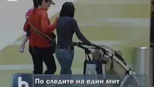 Има ли наистина отвлечено дете в столичен мол?