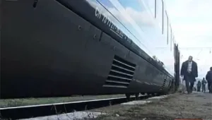 За онлайн билет за влак са необходими седем дни и разходка