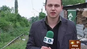 Незаконни къщи до жп линия застрашават влакове и пътници