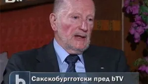 Симеон Сакскобургготски изчисли богатството си пред bTV