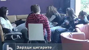 Забраняват достъпа на деца в заведения, в които се пуши 