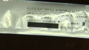 Евтини цигари с неясен произход заливат пазара