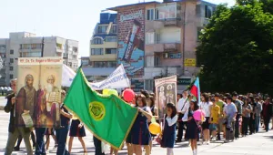 Ученически шествия в цялата страна за 24 май 