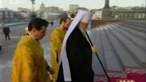 Русия отбелязва 24 май