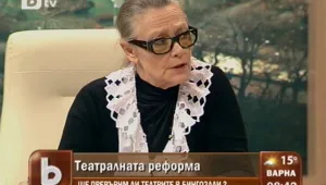 Цветана Манева: За мен е страшно, когато хората се превърнат в процент 