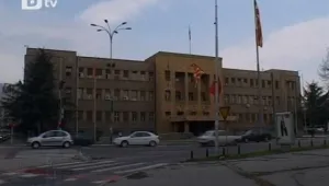 България и Македония засилват трансграничното сътрудничество