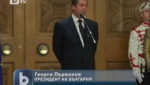 Президентът връчва ордени на посланиците на Япония и Бразилия