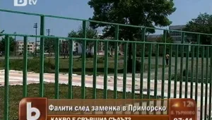 Търговци в Приморско фалират заради заменка  