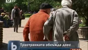 Тристранката обсъди актуализацията на бюджета