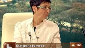 Галериите в София не работили на 24 май 