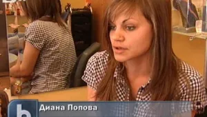 Момиче от социален дом - с професия и работа, благодарение на добър човек 