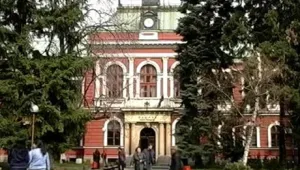 Проверяват за злоупотреби с финансови средства в Кюстендил 