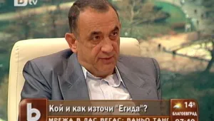 Ботьо Ботев: Демократическата партия осигуряваше чадър над ръководството на 