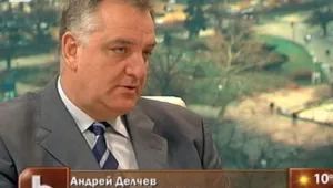 Търговци на горива недоволстват от наредба, затягаща контрола