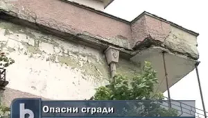 Рушащи се блокове застрашават живота на хората в Попово 