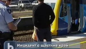 Бебе оживя, след като влак помита количката му  