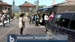 Три нови МВР акции срещу лихвари и дилъри