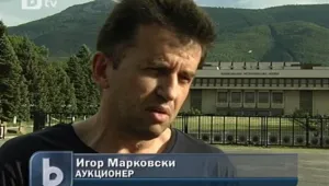 Игор Марковски: Бях изненадан и шокиран