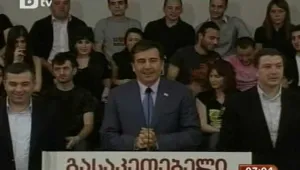 Управляващите в Грузия печелят местните избори