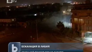 Най-малкият син на Кадафи загинал при натовски удар