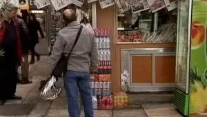  В Гърция обявиха 24-часова стачка