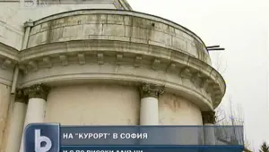 Защо в 