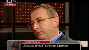 Роман Василев: Тези хора са си купували правосъдие