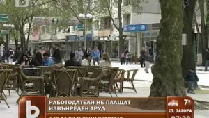 Извънредният труд - рядко заплащан