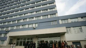 Главна дирекция 