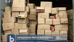 Унищожиха 17 000 чифта маратонки-ментета
