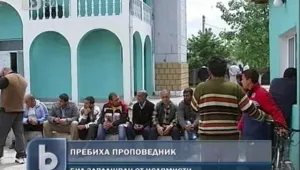 Пребиха евангелски проповедник в Пазарджик 