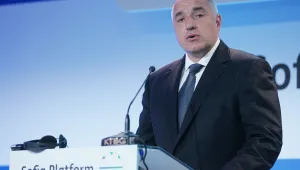 София среща Европа с Близкия изток