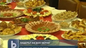 Щастливият татко Станишев – с двоен празник