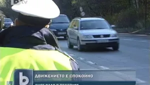 Движението в София е нормално, въпреки празничната организация