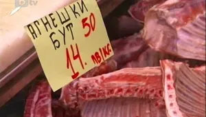 Инспекторите започнаха проверки какво агнешко, яйца и козунаци се продават
