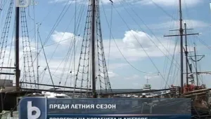  Проверяват джетовете преди активния сезон