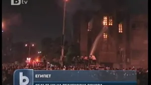 Девет души загинаха при сблъсъци между мюсюлмани и християни в Кайро