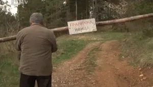 В Смолянско чакат първия шенгенски път 