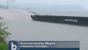 Фериботът Никопол-Турну Мъгуреле – без работно време